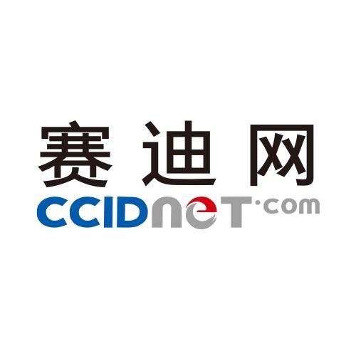 张大鹏院士:在智能医疗和身份鉴别等人工智能领域,中国将继续领先世界